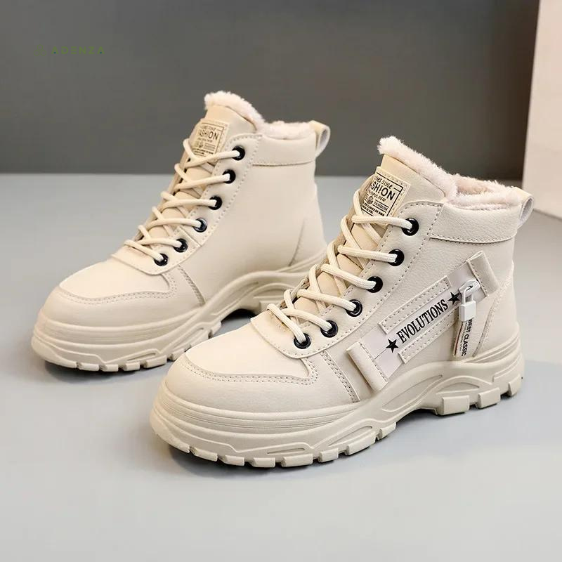 Meryl | Damen Winterboots