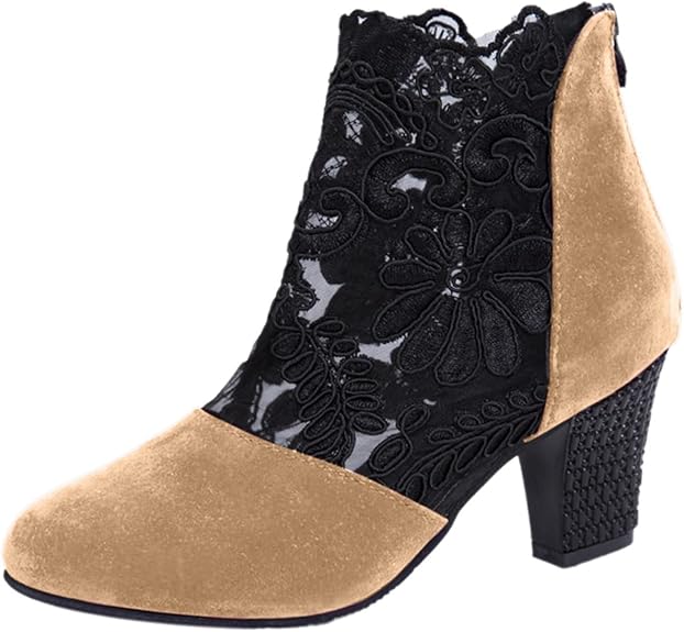 Mia Schnürstiefeletten | Elegante Florale Spitze